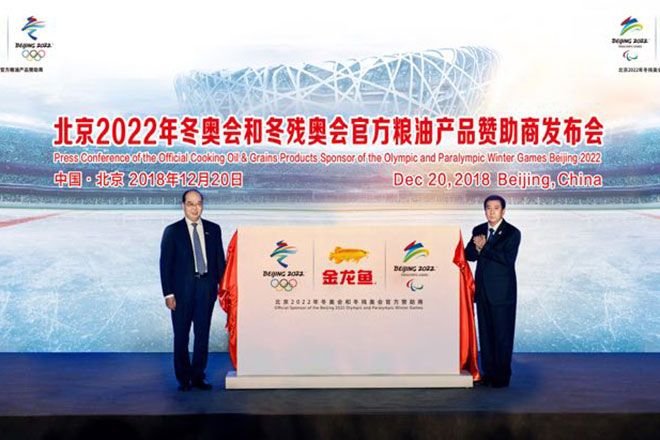 過背金龍魚養(yǎng)多久才上色呢怎么回事（過背金龍魚上色過程中常見問題及解決方法）