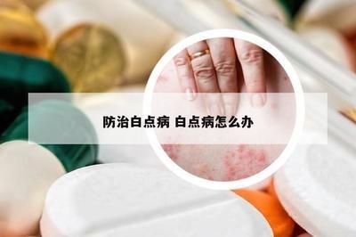 皇冠狗頭和龍魚混養視頻大全：皇冠狗頭與龍魚混養指南，視頻解析與飼養技巧