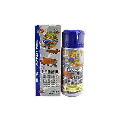 龍魚用什么消炎藥