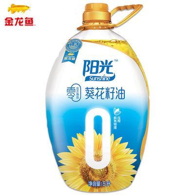 金龍魚藍色多少錢：藍色金龍魚的價格 金龍魚藍色多少錢：藍色金龍魚的價格 龍魚百科 第3張