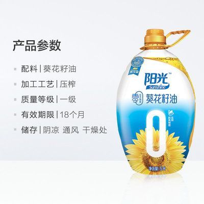 金龍魚藍色多少錢：藍色金龍魚的價格 金龍魚藍色多少錢：藍色金龍魚的價格 龍魚百科 第5張