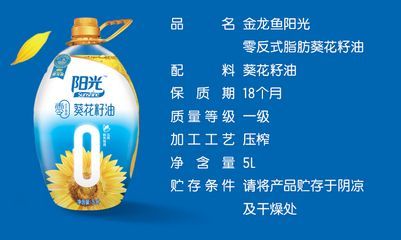 金龍魚藍色多少錢：藍色金龍魚的價格 金龍魚藍色多少錢：藍色金龍魚的價格 龍魚百科 第4張