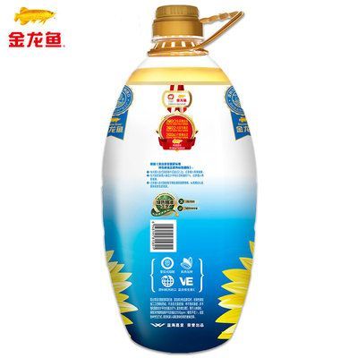 金龍魚藍色多少錢：藍色金龍魚的價格 金龍魚藍色多少錢：藍色金龍魚的價格 龍魚百科 第1張