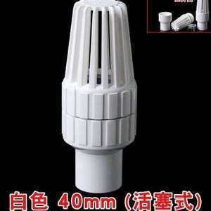 魚缸水泵逆止閥安裝位置及方向，魚缸水泵逆止閥安裝正確魚缸系統設計逆止閥作用