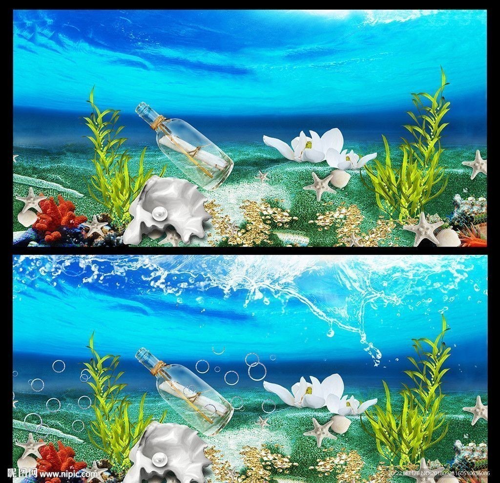 龍魚缸什么背景好：龍魚缸擺放背景需要根據(jù)風(fēng)水原則來選擇龍魚缸背景