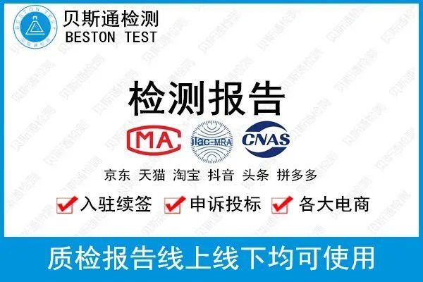 如何辨別龍魚飾品的真假？