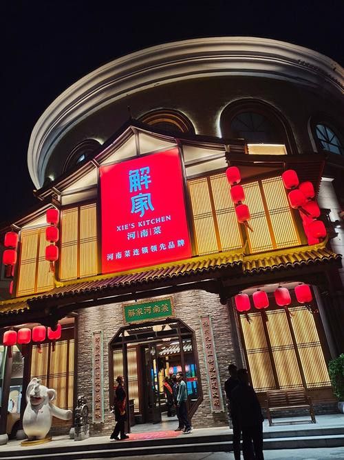 信陽龍魚專賣店