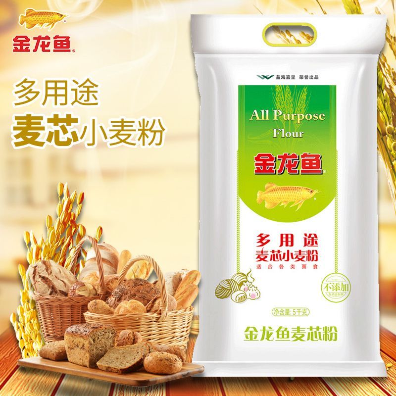 5公斤金龍魚(yú)多用途麥芯粉（金龍魚(yú)多用途麥芯粉）