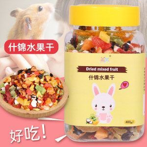 yee品牌的寵物食品有哪些？：yee品牌寵物食品提供了多種寵物食品包括蘋果干粒