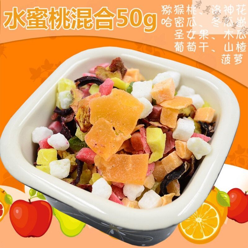 yee品牌的寵物食品有哪些？：yee品牌寵物食品提供了多種寵物食品包括蘋果干粒