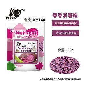 yee品牌的寵物食品有哪些？：yee品牌寵物食品提供了多種寵物食品包括蘋果干粒