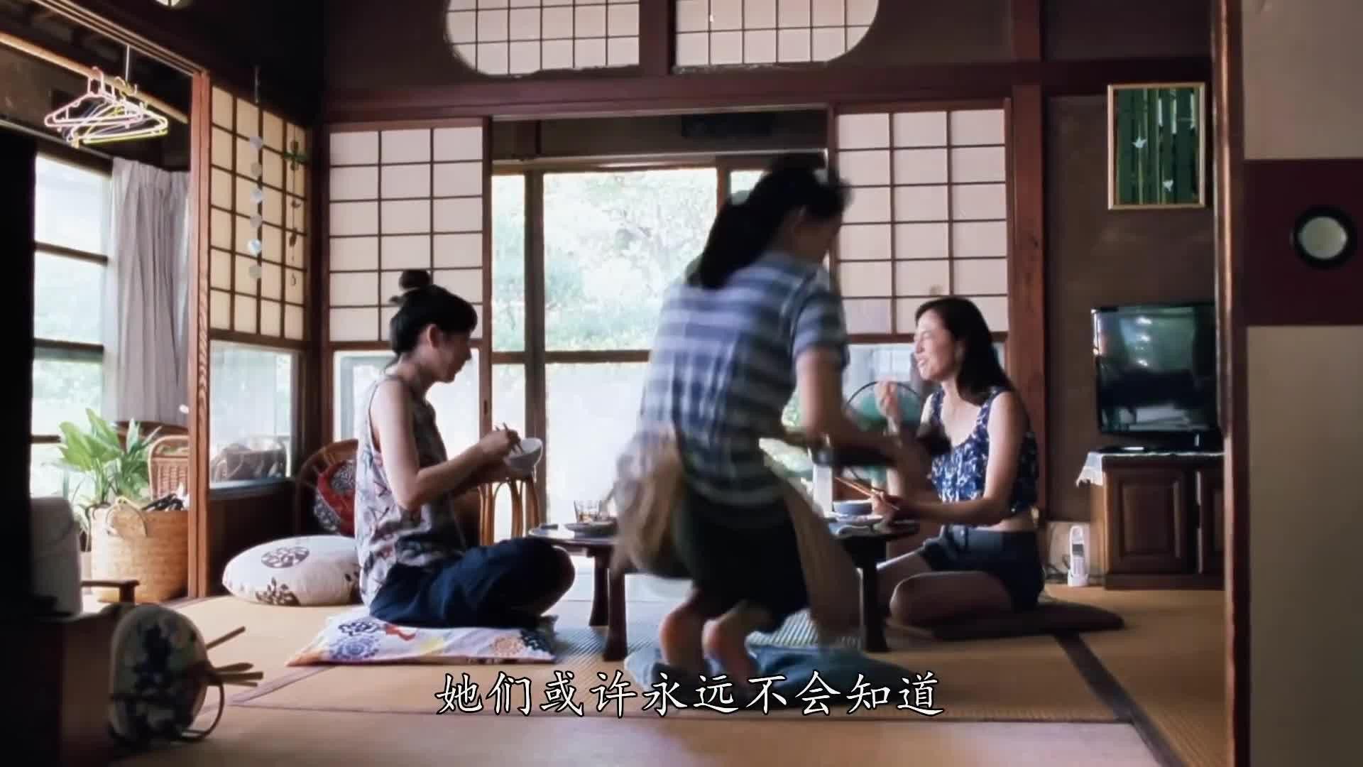 推薦幾部更輕松愉快的類似電影