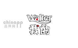 馬來西亞的咖啡哪個牌子好喝 馬來西亞的咖啡哪個牌子好喝 龍魚百科 第4張