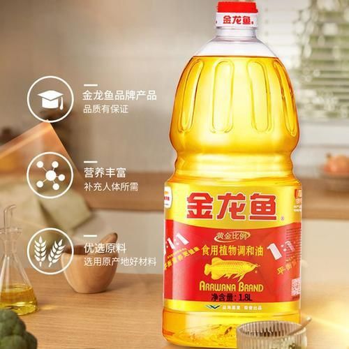 金龍魚產(chǎn)品圖片大全