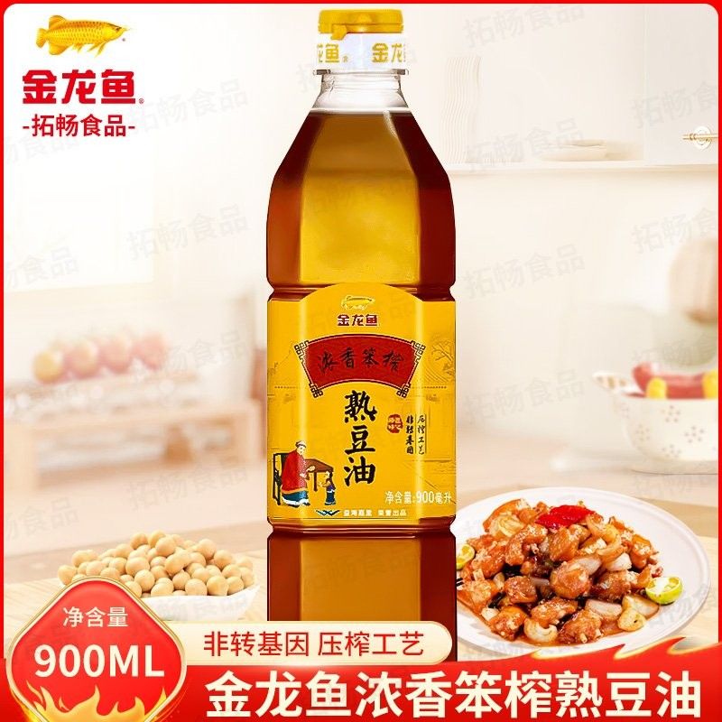 鲅魚圈金龍魚的廠址