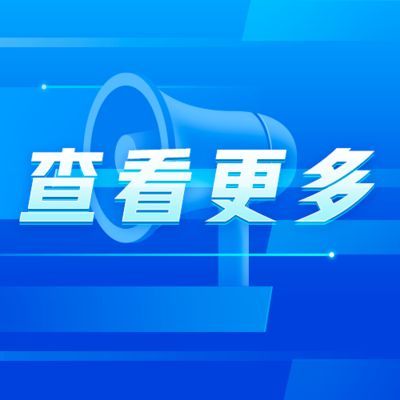 龍魚 飼養：關于龍魚眼部手術