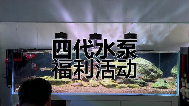 老漁匠增氧泵的電池續(xù)航時間