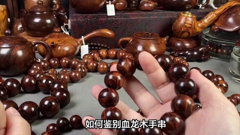 如何判斷金龍魚雪龍變種的品相？