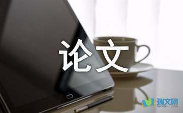 龍魚一會趴缸一會游來游去怎么辦呀視頻：龍魚一會趴缸一會游來游去怎么辦？原因分析與解決方法