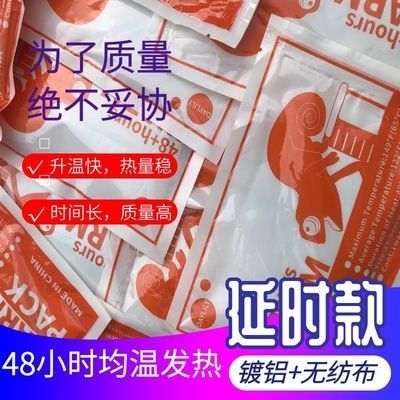 龍魚打包發(fā)貨48小時安全嗎視頻：關(guān)于龍魚打包發(fā)貨的一些問題