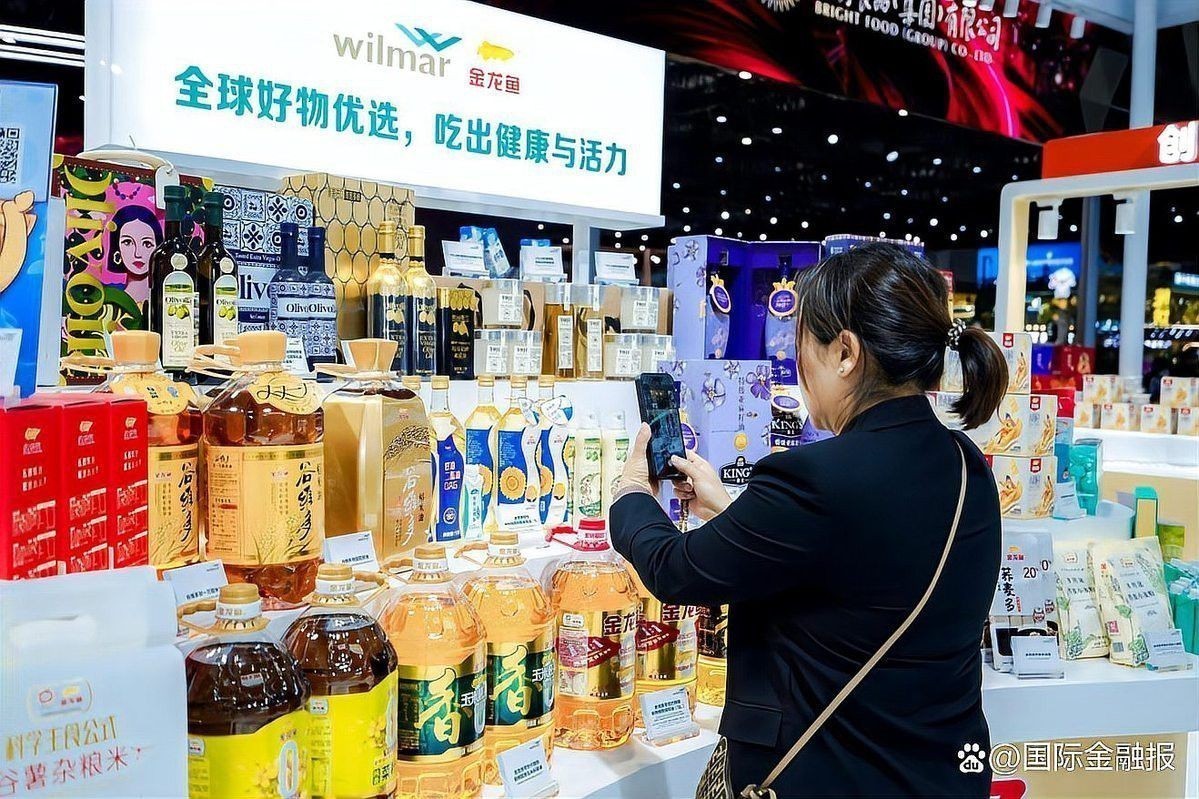 金龍魚 企業愿景