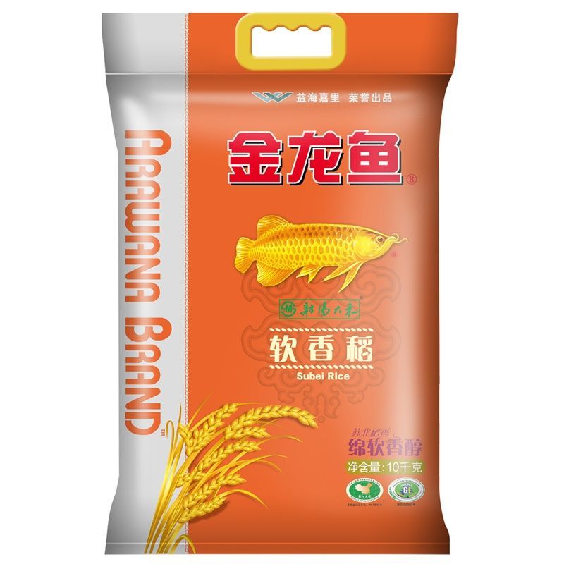 金龍魚味道怎么樣：金龍魚品牌介紹與走勢