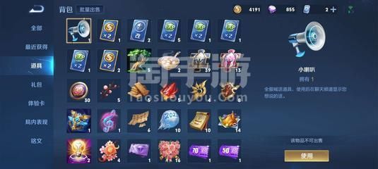 黃金達摩魚蔬菜水果選擇：如何判斷黃金達摩魚健康狀態