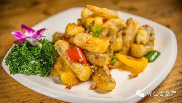 椒鹽水龍魚的做法（椒鹽水龍魚怎么做_椒鹽水龍魚的做法）
