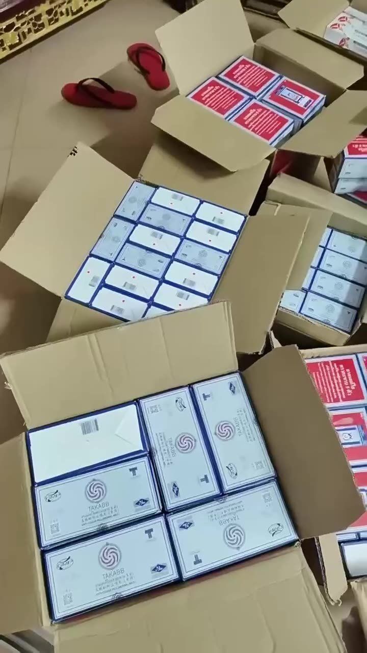 老虎膏泰國幾個品牌