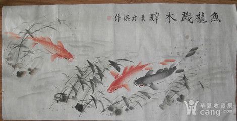 龍魚戲水：\"龍魚戲水\"是一個涵蓋了藝術、文化、娛樂等多個領域的概念 龍魚戲水：\"龍魚戲水\"是一個涵蓋了藝術、文化、娛樂等多個領域的概念 龍魚百科 第3張