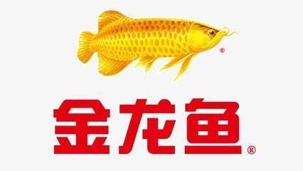 金龍魚銷售渠道問題：金龍魚便利店渠道的優勢分析金龍魚銷售渠道的優勢分析