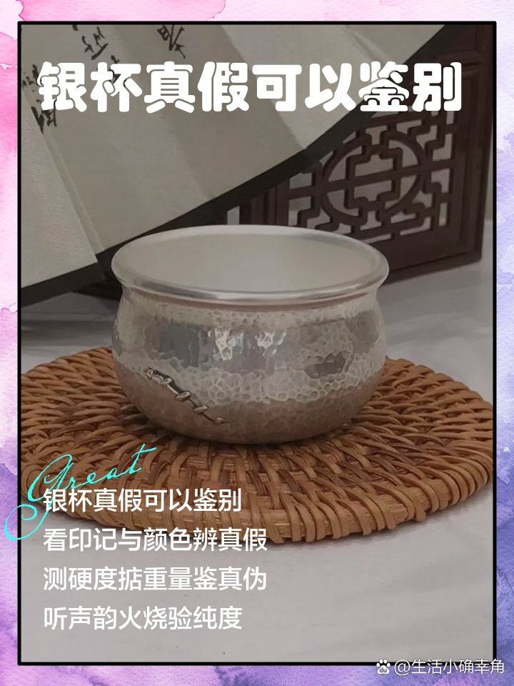 金龍魚多少錢一條（最貴的金龍魚多少錢一條）