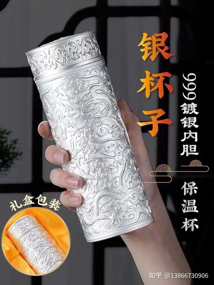 金龍魚多少錢一條（最貴的金龍魚多少錢一條）