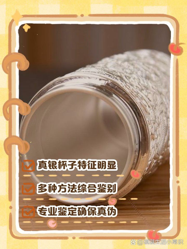 金龍魚多少錢一條（最貴的金龍魚多少錢一條）