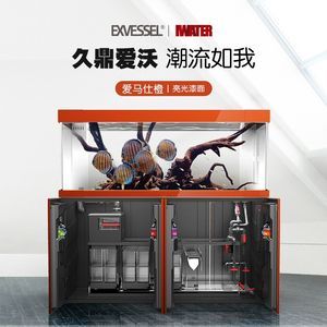久鼎龍魚缸官網：久鼎龍魚缸官網是一款專業的魚缸產品以其高品質和個性化的設計