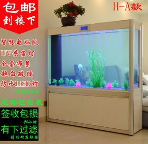 龍魚缸有必要?dú)⒕鸁魡幔浚呼~缸殺菌燈在魚缸中的作用