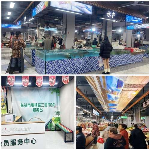 延安龍魚專賣店