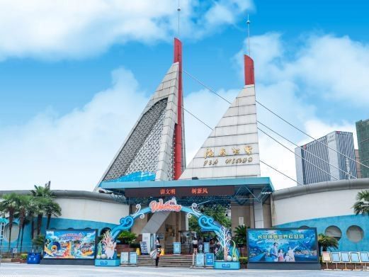 長沙龍魚水族店