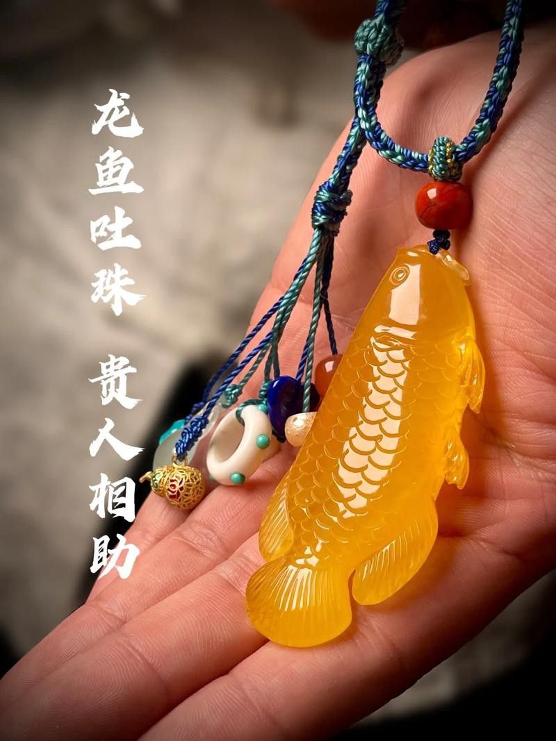 現代翡翠龍魚有哪些經典款式？