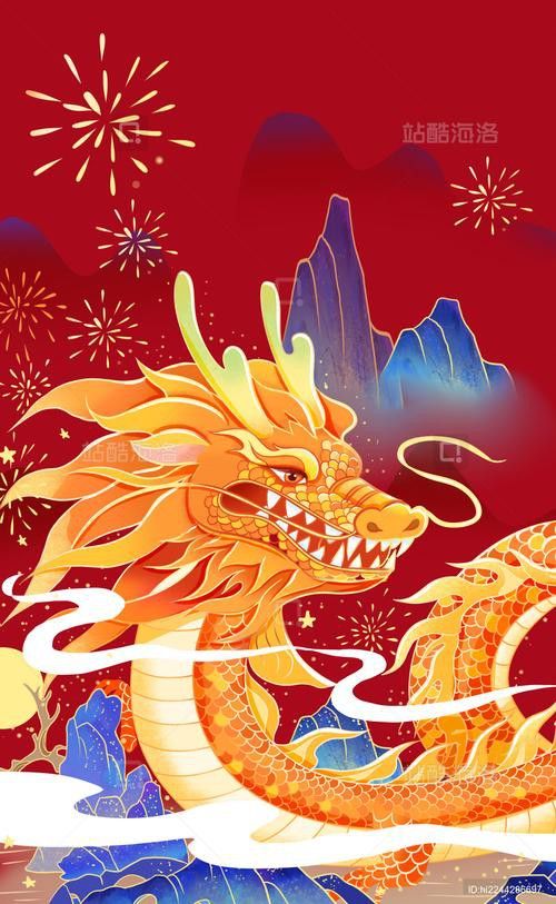 有沒有現代設計的吉祥龍圖案？