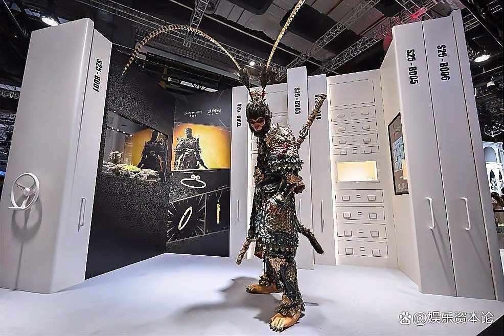 金龍魚騎士哥與哪些二次元IP有聯動？ 金龍魚騎士哥與哪些二次元IP有聯動？ 龍魚百科 第9張