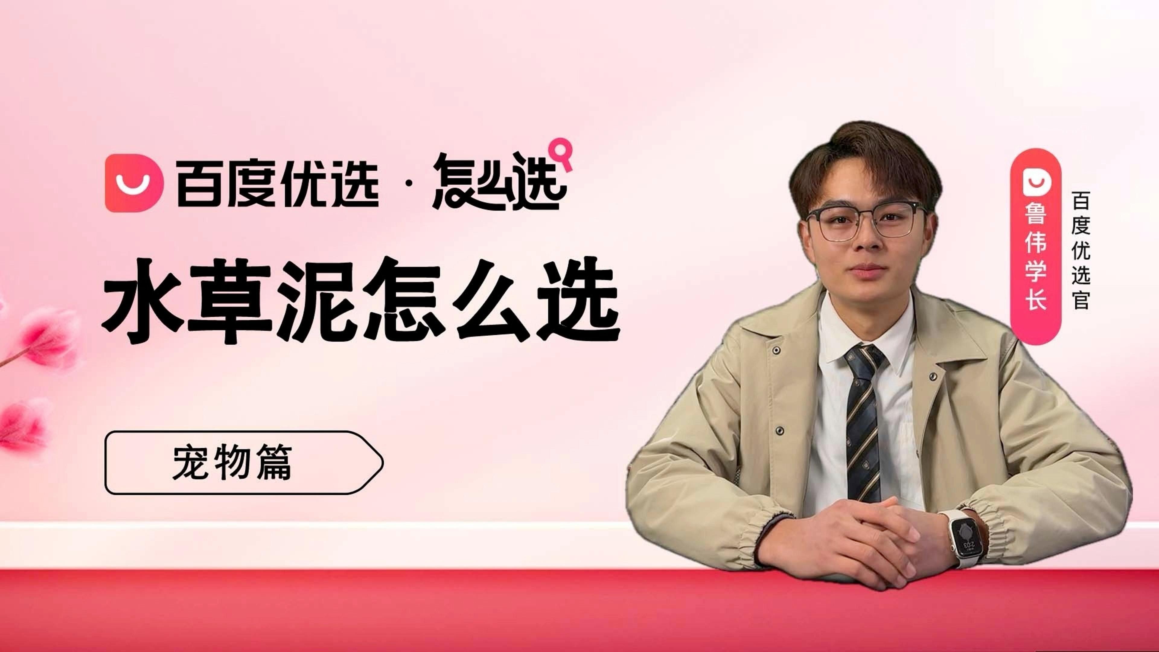 龍魚缸造景需要造景嗎圖片欣賞