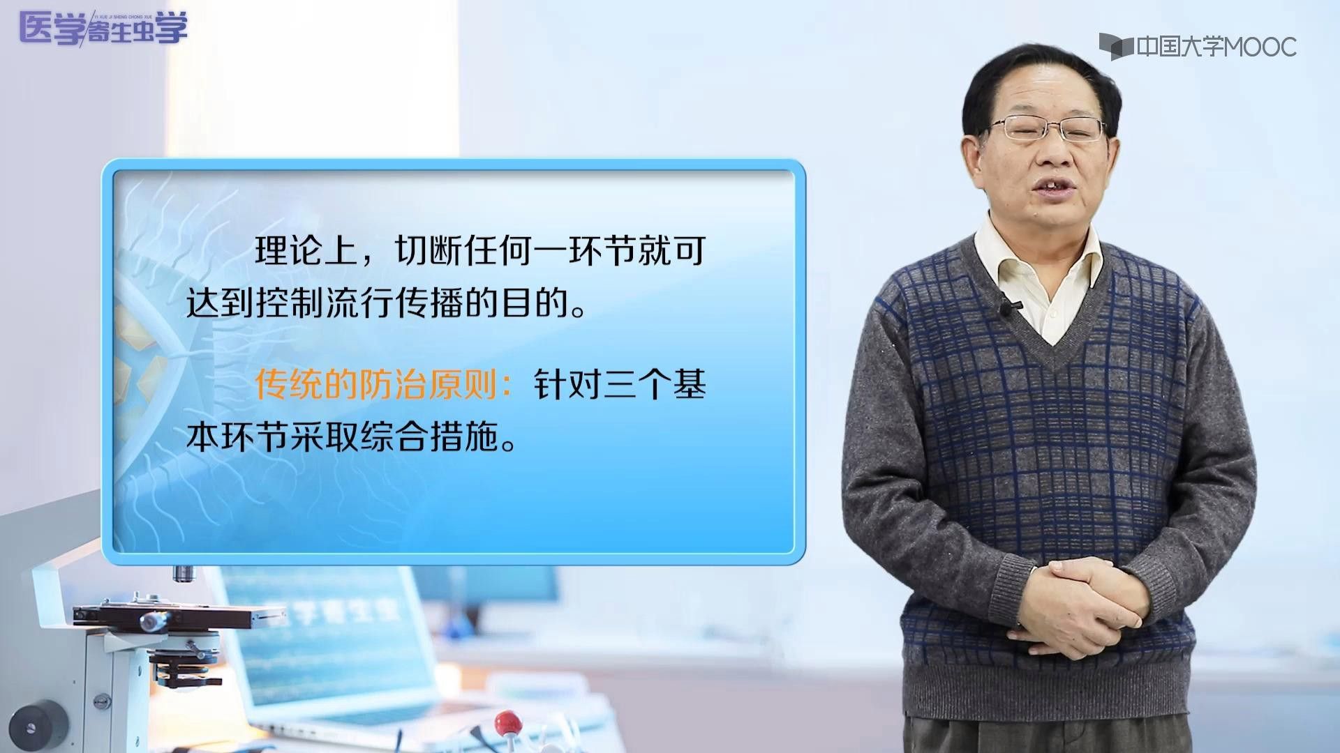 如何預(yù)防龍魚腸炎和寄生蟲疾??？