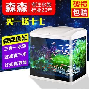 森森魚缸燈光使用說(shuō)明，森森魚缸燈光使用說(shuō)明摘要：森森魚缸燈光節(jié)能技巧
