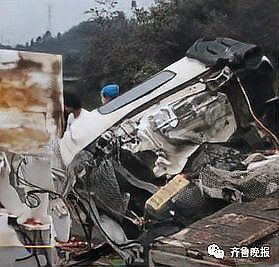 鯉魚真的出車禍了嗎視頻