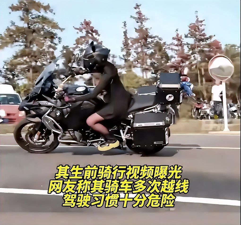 鯉魚真的出車禍了嗎視頻