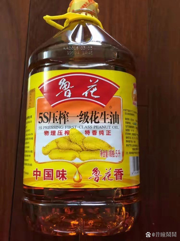 買胡姬花油十大忠告