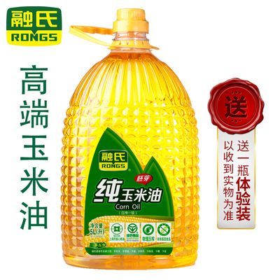 金龍魚最貴的多少錢（金龍魚價格波動原因分析金龍魚價格波動原因）