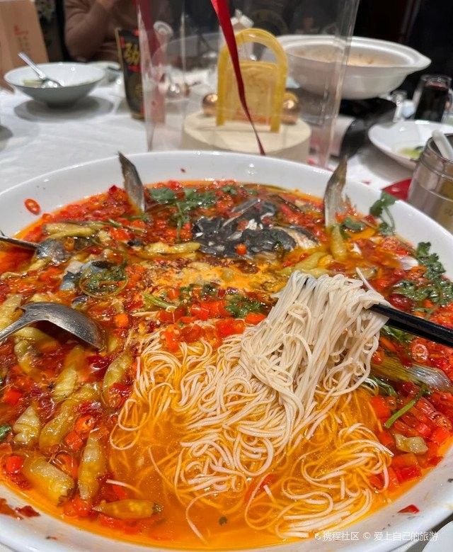 長(zhǎng)沙湘潭九龍魚(yú)頭