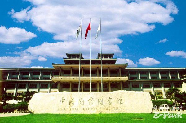 哪個官網提供的小說資源最豐富？